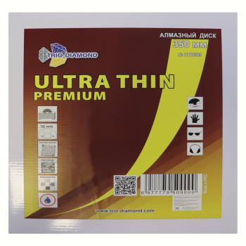 Диск алмазный отрезной 350*32 Сплошной ультратонкий hot press UTW509