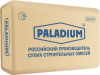   PALADIUM PalafleX-102 48 