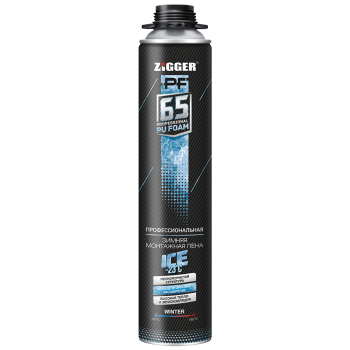 Пена монтажная ZIGGER PF ICE -23 проф. зимняя выход до 65 л, 850 мл, 920 гр.