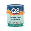 Грунтовка Formula Q8 ГФ-021, серая, 20 кг