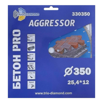 Диск алмазный отрезной 350*25,4*12 Бетон Pro AGGRESSOR 330350