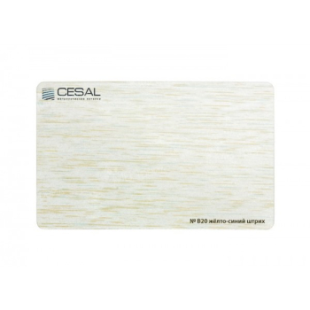 Панель Cesal северное сияние. Арт. В20 4000х150