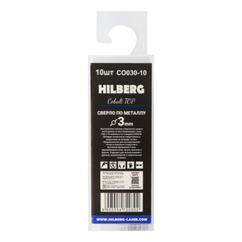 Сверло по металлу 3.0*61(33)мм (10шт) Hilberg Cobalt 5% TOP, CO030-10