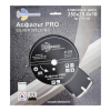 Диск алмазный отрезной 350*25,4*10 Асфальт PRO SPA159