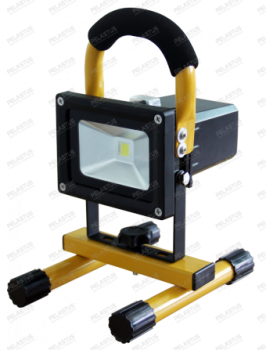 Прожектор Следопыт КР 1.1