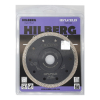 Диск алмазный отрезной 125*22,23 Hilberg Super Hard Турбо х-тип HM620