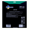 Диск алмазный отрезной 300*32 TRIO-DIAMOND Сплошной Гранит Premium, GP378