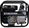 Бензиновая мотопомпа для грязной воды Koshin STV-50X