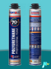   RIALLIT 70 PROFFLEX  ( :)