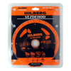 ���� ������� Hilberg Vezdehod 210*30*24�*7 ����. HV212
