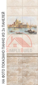 Матовая панель "Век", фотопечать, старый город (панно "Венеция"; 2 панели)