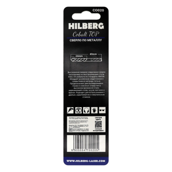 Сверло по металлу 2.0*49(24)мм (2шт) Hilberg Cobalt 5% TOP, CO020
