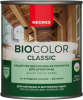       Bio Color Classic 900     