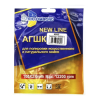 Алмазный гибкий шлифовальный круг "Черепашка" NEW LINE 100 № 800 (сухая шлифовка), 339080