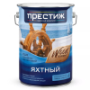Лак Престиж алкидно-уретановый яхтный, полуматовый, 5 кг