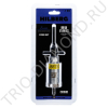     35  Hilberg Laser HM235