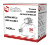 Насосная станция QUATTRO ELEMENTI Automatico 1001 Inox 50 L (1000 Вт, 3600 л/ч, для чистой, 40 м, 1",2 кг) (910-225) (Насосные станции)