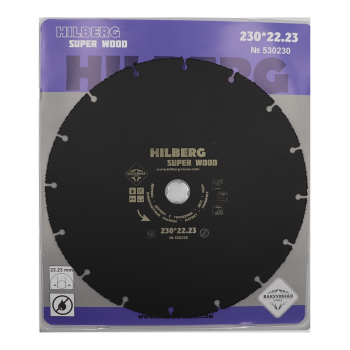 Диск карбид вольфрамовый отрезной 230*22,23 Hilberg Super Wood 530230