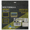 Диск алмазный отрезной 350*25,4*10 по асфальту New Formula NFA350