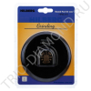    Hilberg Round 115 mm HR0315