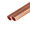    HAILIANG 1082,5  