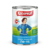 Эмаль Казачка ПФ 115, вишневая, 0,9 кг
