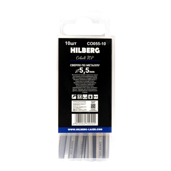 Сверло по металлу 5.5*93(57)мм (10шт) Hilberg Cobalt 5% TOP, CO055-10