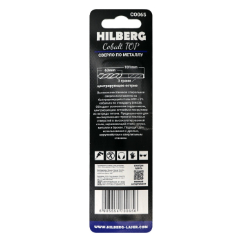 Сверло по металлу 6.5*101(63)мм Hilberg Cobalt 5% TOP, CO065