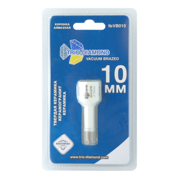 Коронка алмазная по керамограниту 10 мм, М14, Vacuum Brazed, VB010