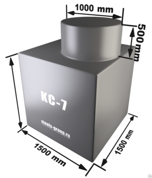 Кессон-погреб КС-7 1500х1500х1500 мм