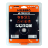 ���� ������� Hilberg Vezdehod 165*20*24�*18 ����. HV167