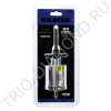     50  Hilberg Laser HM250