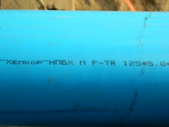 Бурение скважин на воду с обсадной колонной из нПВХ труб диаметром 125 мм во Владимире