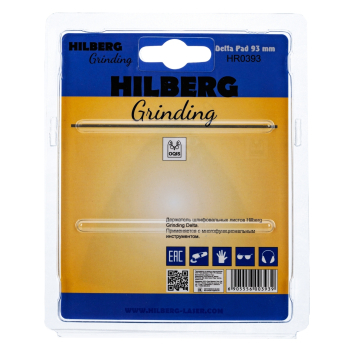 Держатель шлифовальных листов Hilberg Delta 93 mm HR0393
