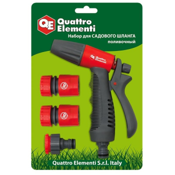 Пистолет поливочный QUATTRO ELEMENTI 1-режимный, мягкий пластик, рег-ка напора + набор соединителей 3 шт (241-321) (Пистолеты поливочные)