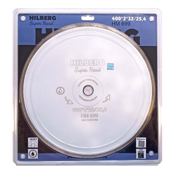 Диск алмазный отрезной 400*32/25,4 Hilberg Super Hard Сплошной HM699