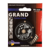 Диск алмазный отрезной 76*10 Турбо ультратонкий серия Grand hot press GTT700