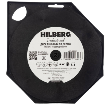 Диск пильный Hilberg Industrial Дерево 300*30*56Т HW301