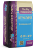  " " Quality Professional  AS75 40