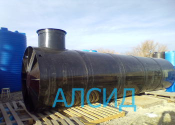 Резервуар пластиковый подземный