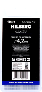 Сверло по металлу 4.2*75(43)мм (10шт) Hilberg Cobalt 5% TOP, CO042-10