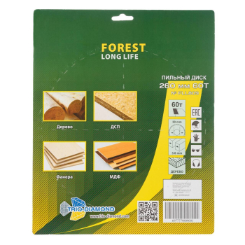 Диск пильный 260*30*60Т FLL809