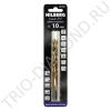    10.0*133(87) Hilberg Cobalt 5% TOP, CO100