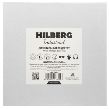 Диск пильный Hilberg Industrial Дерево 315*30*60Т HW315