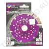    125*22,23*12  Tractor TR702