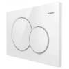   Geberit Sigma 01  115.770.11.5