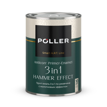 Эмаль Poller A.R.T. с молотковым эффектом, бронзовая, 0,8 л