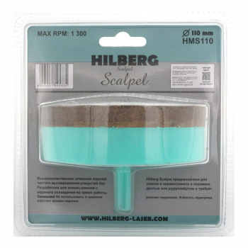 Коронка алмазная 110 мм Hilberg Scalpel HMS110