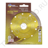    125*22,23*1,2 Ultra Thin X-Turbo UTX520