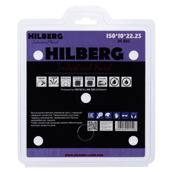 Диск алмазный отрезной 150*22.23 Hilberg Industrial Hard HI803